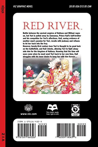 Red River, Vol. 4