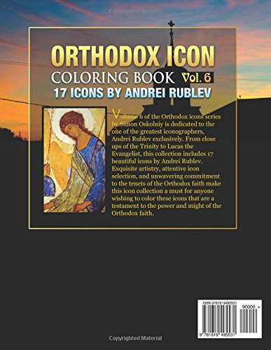 Orthodox Icon Coloring Book Vol. 6: 17 Icons by Andrei Rublev