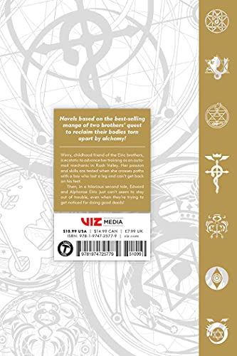 Fullmetal Alchemist: A New Beginning