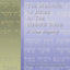 The Meaning of Hesed in the Hebrew Bible: A New Inquiry: A New Inquiry