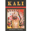 Kali: The Black Goddess of Dakshineswar