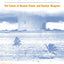 Megawatts and Megatons: The Future of Nuclear Power and