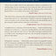 Revelation (Baker Exegetical Commentary on the New Testament)