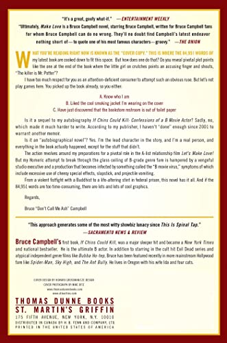 Make Love the Bruce Campbell Way: A Novel