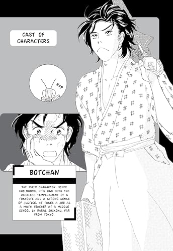 Soseki Natsume's Botchan: The Manga Edition: One of Japan's Most Popular Novels of All Time - Now Available in Manga Form! (Tuttle Japanese Classics in Manga)