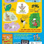 The Fantastic Flatulent Fart Brothers' Second Big Book of Farty Facts: An Illustrated Guide to the Science, History, Art, and Literature of Farting ... Flatulent Fart Brothers' Fun Facts)