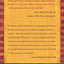 The Mastery of Self: A Toltec Guide to Personal Freedom