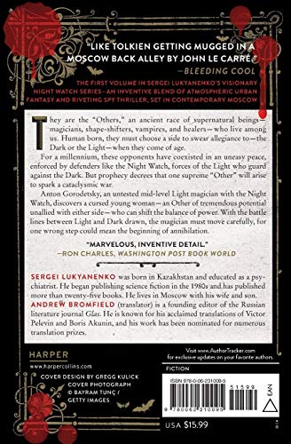 Night Watch: Book One (Night Watch, 1)