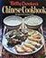 Betty Crocker's Chinese Cookbook