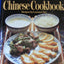 Betty Crocker's Chinese Cookbook