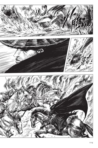 Blades of the Guardians Volume 1