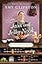 The Jam and Jelly Nook (An Amish Marketplace Novel)