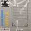 The Complete Asian Cookbook
