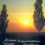 God Speaks in the Night: The Life, Times and Teaching of St. John of the Cross