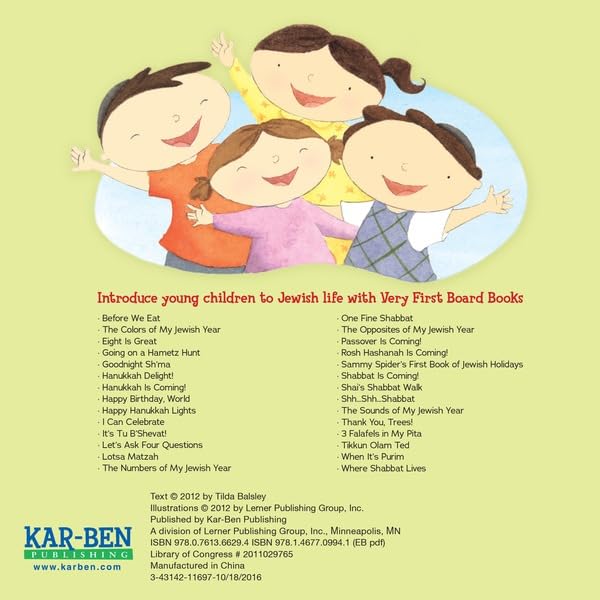 Lotsa Matzah (Very First Board Books)