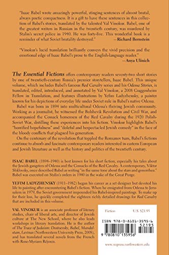 The Essential Fictions