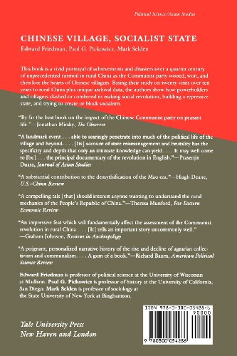 Chinese Village, Socialist State