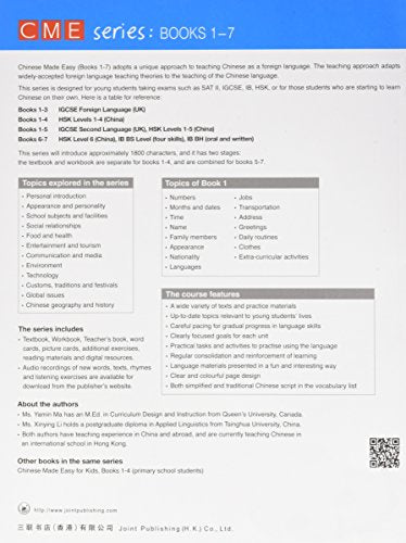 Chinese Made Easy 3rd Ed (Simplified) Workbook 1 (Chinese Ma