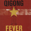 Qigong Fever: Body, Science, and Utopia in China by David A.