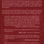 Conversational Latin for Oral Proficiency by John C. Traupma