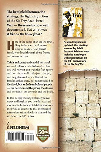 28th of Iyar: The Dramatic, Day-by-Day journal of an American Family in Israel during the Six Day War
