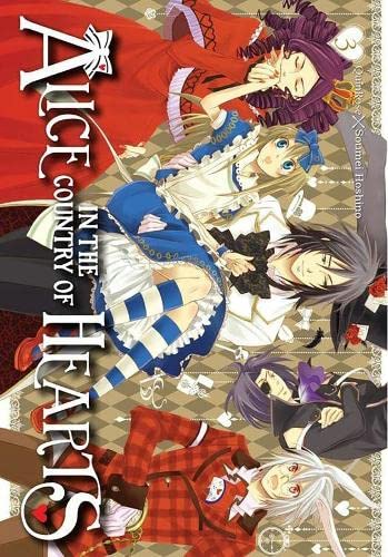Alice in the Country of Hearts: My Fanatic Rabbit, Vol. 1