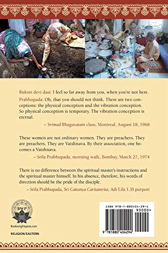 A Bond of Love: Srila Prabhupada and His Daughters