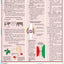 Biology 2 QuickStudy Laminated Reference Guide (QuickStudy Academic)