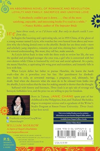 Three Souls: A Novel (P.S.)