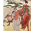 Japanese Woodblock Prints: Artists, Publishers and Masterworks