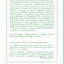 Art of the Gawain-poet: New Edition