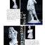 BLUE PERIOD ARTBOOK (ARTBOOK VO JAPONAIS)