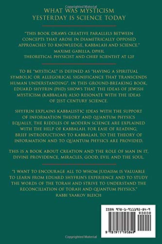 From Infinity to Man: The Fundamental Ideas of Kabbalah Within the Framework of Information Theory and Quantum Physics