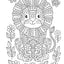 Notebook Doodles Wild Animals: Coloring & Activity Book (Design Originals) 32 Fun Designs of Zebras, Elephants, Lions, Tigers, and More - Beginner-Friendly Inspiring Art Activities on Perforated Paper