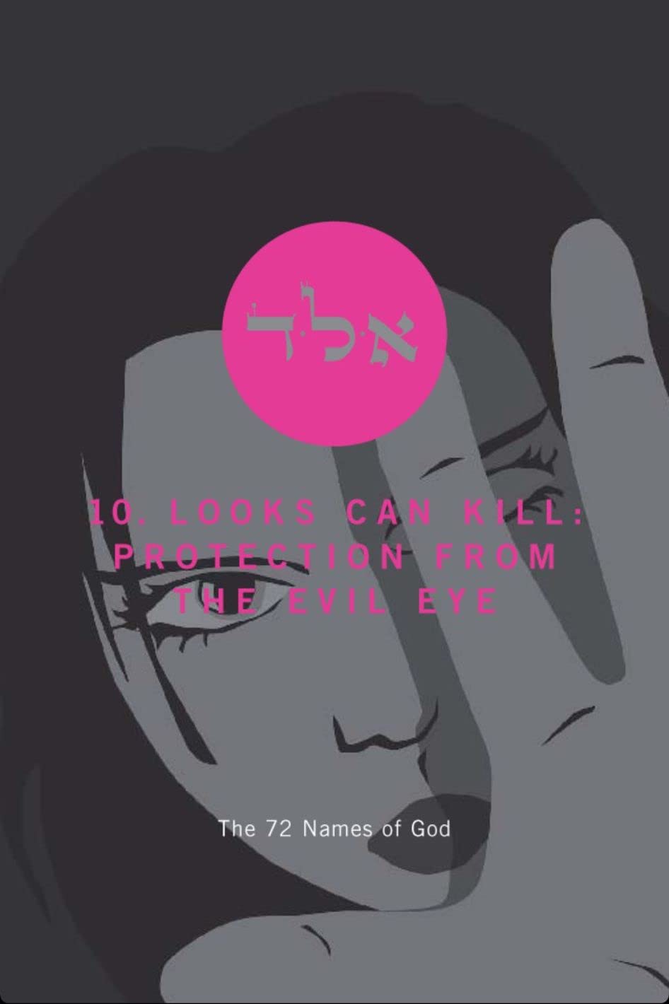 72 Names of God: Meditation Deck by Yehuda Berg
