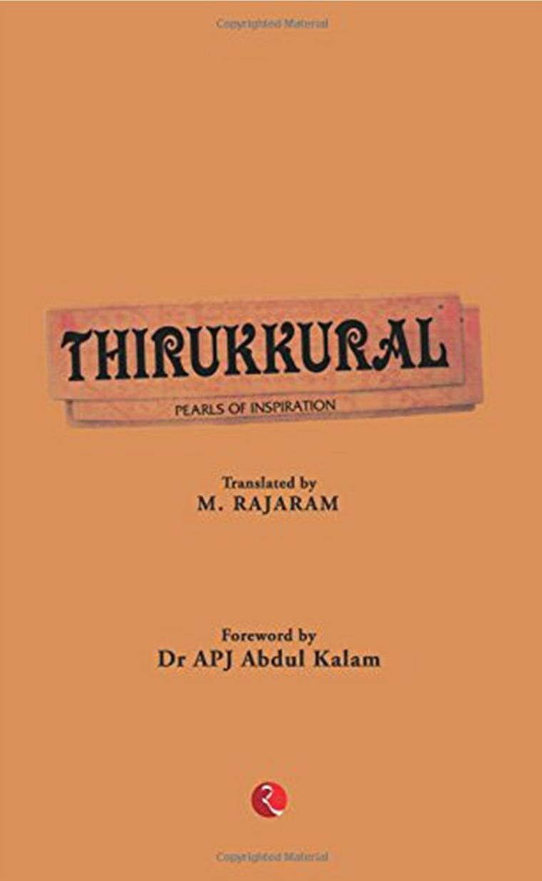 THIRUKKURAL