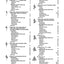 The Music Tree English Edition Student's Book: Part 2A -- A Plan for Musical Growth at the Piano