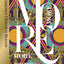 More More More: Making Maximalism Work in Your Home and Life