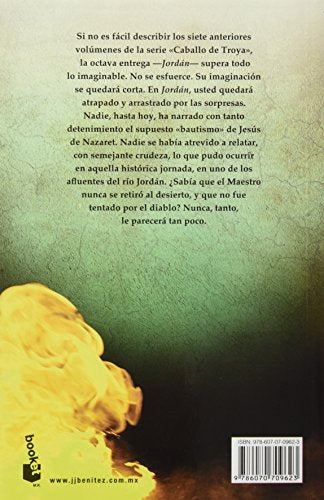 Caballo de Troya 8: Jordán / Trojan Horse 8: Jordan (Spanish Edition)