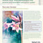 Watercolor Unleashed: New Directions for Traditional Painting Techniques