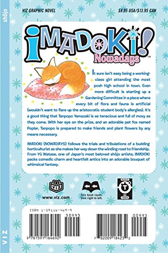 Imadoki! Nowadays, Vol. 2: Magnolia