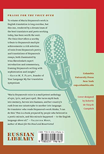 The Voice Over: Poems and Essays (Russian Library)
