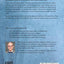 The Islamic Doctrine of Women (A Taste of Islam)