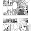 Asumi-chan is Interested in Lesbian Brothels! Vol. 1