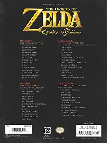 The Legend of Zelda Symphony of the Goddesses: Piano Solos
