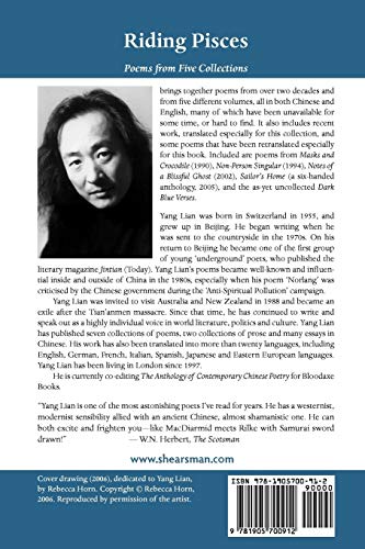 Riding Pisces: Poems from Five Collections (English and Chinese Edition)