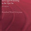 Logic, Rhetoric and Legal Reasoning in the Qur'an (Routledge Studies in the Qur'an)