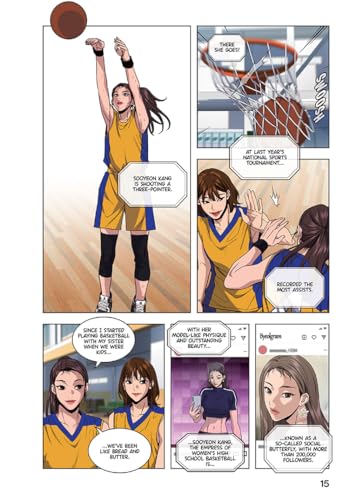 Get Schooled Vol 3 (GET SCHOOLED GN)