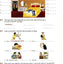 Basic Vocabulary in Use: 60 Units of Vocabulary Practice in North American English With Answers