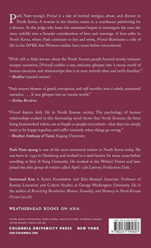 Friend: A Novel from North Korea (Weatherhead Books on Asia)